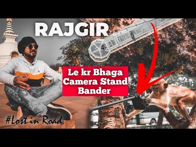 Rajgir Glass Bridge | History of Son Bhandar | Hot Water Spring - Lost In Road | Episode 3