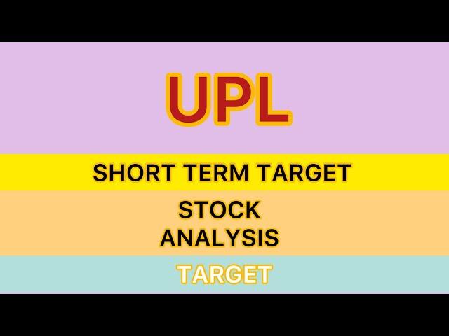 UPL LTD SHARE ️ UPL LTD SHARE ANALYSIS STOCK | UPL SHARE NEWS BIG UPDATE ANALYSIS NEWS 05-08-2024