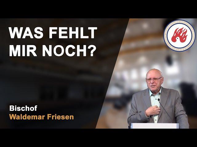 Чего ещё недостаёт мне? | Was fehlt mir noch? | Waldemar Friesen