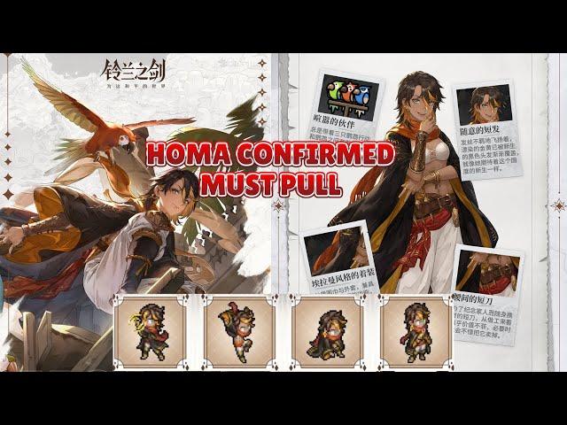 HOMA OFFICIALLY CONFIRMED - MUST PULL? [Sword of Convallaria]