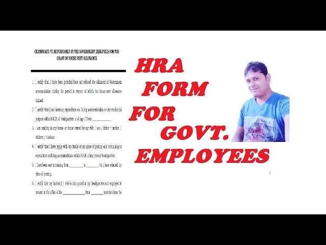 HRA Form Of Govt. Employees || House Rent Allowance Form