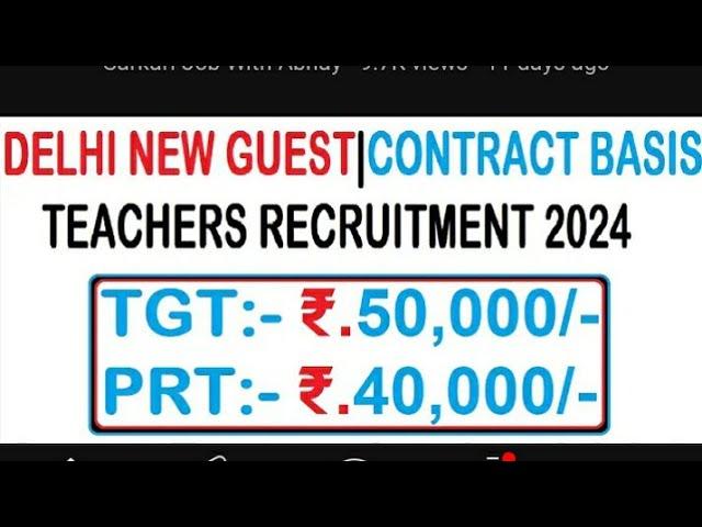 #DELHI TEACHER RECRUITMENT 2024#PGT,TGT,PRT,NTT and others#Apply online#Good Salary#delhi jobs