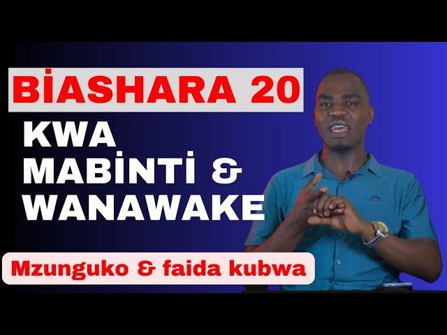 Biashara zenye mafanikio makubwa kwa Mabinti na wanawake kuanzia mwaka 2024