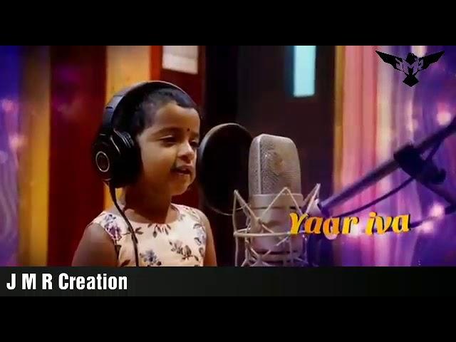 Sivakarthikeyan daughter singing frist song | J M R Creation