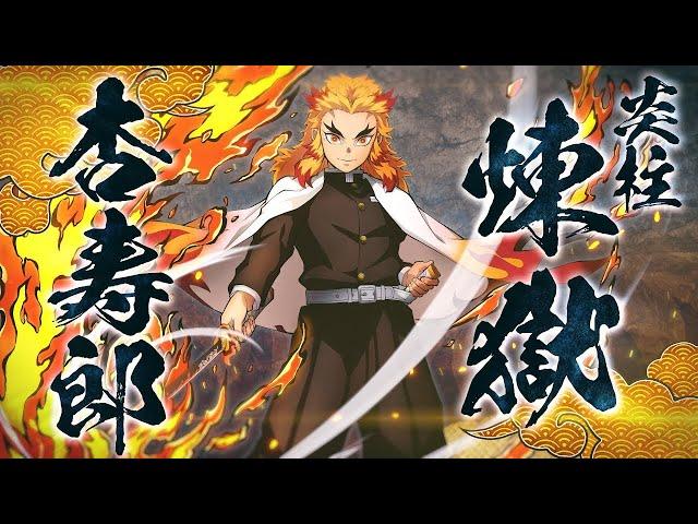 Demon Slayer: Kimetsu no Yaiba - Hinokami Keppuutan - Character Intro #10: Kyojuro Rengoku