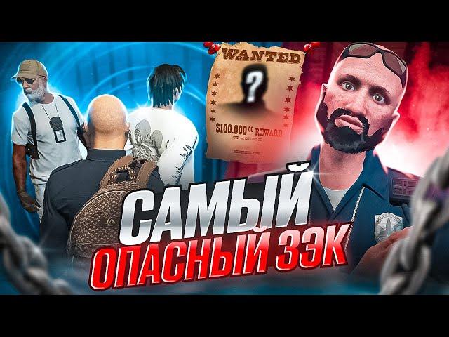 НАМ ХОТЕЛИ ДАТЬ САМУЮ БОЛЬШУЮ ВЗЯТКУ В ГТА 5 РП / GTA 5 RP