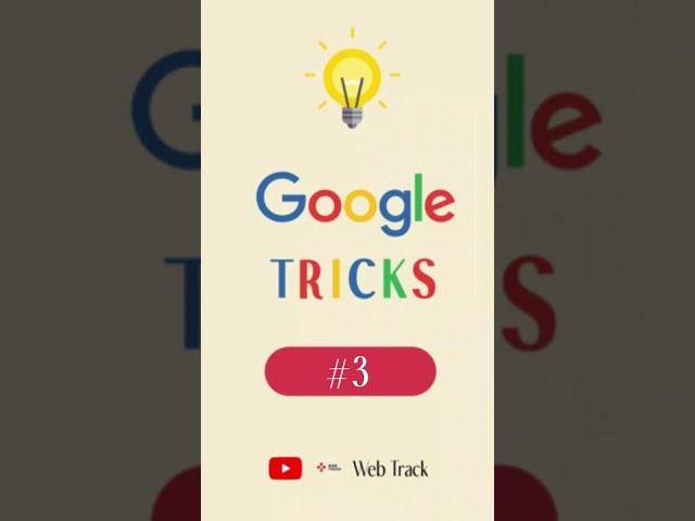 Google Tricks Part 3 #shorts