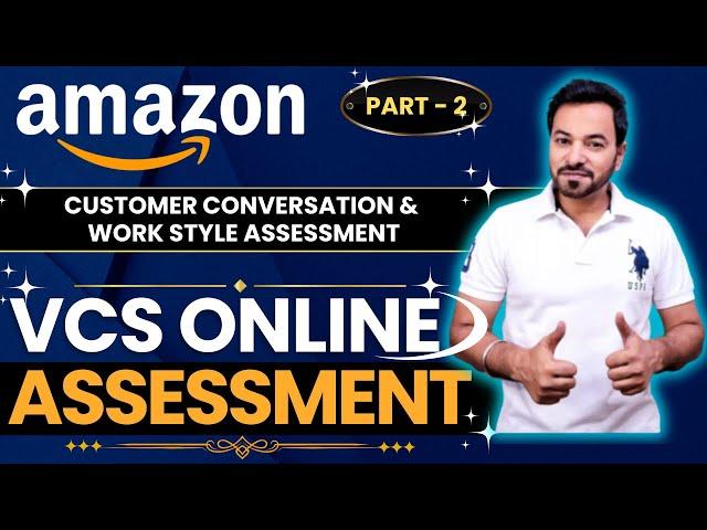 Amazon VCS Online Test 2024 | Amazon VCS Assessment Latest Pattern 2024