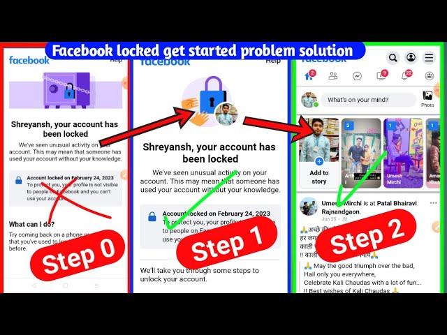 how to unlock facebook get started| facebook account locked get started problem| facebook locked