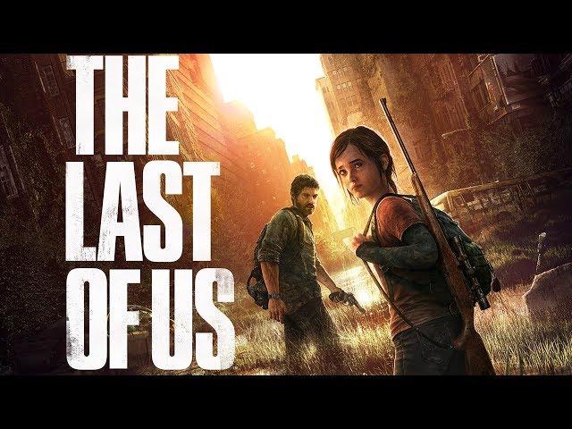 THE LAST OF US - Full Original Soundtrack OST