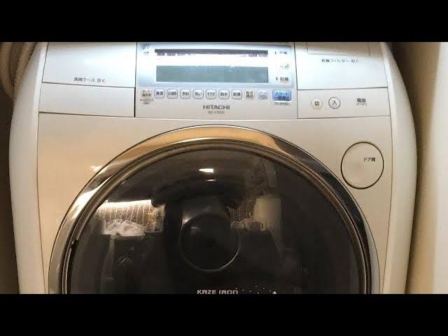 Wash & Dry - How to use Japanese Washing Machine