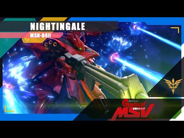 【MUGEN】Nightingale ( gundam/MS ) 【Released】