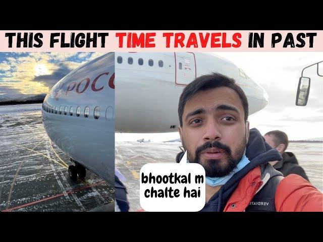 Snow at Airport | This Flight Go 47 Minutes in Past | Magadan to Moscow