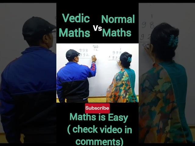 Vedic Maths Trick | Vedic Maths vs Normal Maths #fun #shorts #youtubeshorts #trending #vedicmaths