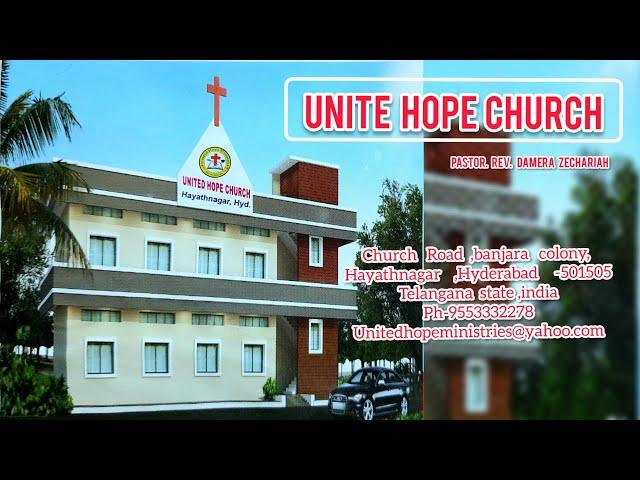 united hope church promo