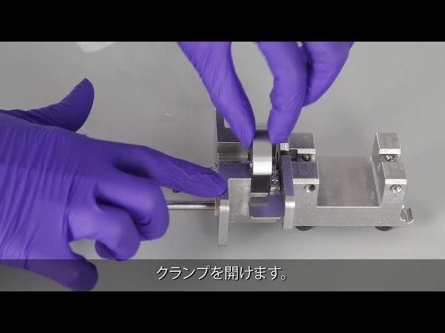 Change a Sleeve on the EasySampler Original Probe - METTLER TOLEDO - JP