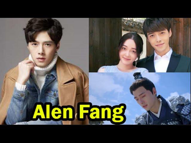 Alen Fang || 10 Things You Didn't Know About Alen Fang