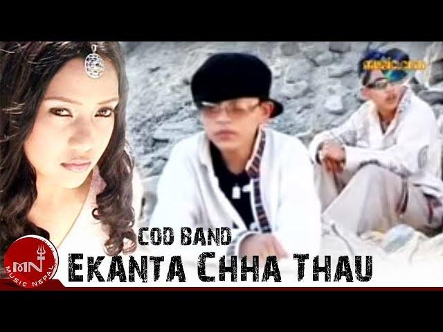 Ekanta Chha Thau - COD Band | Nepali Pop Song