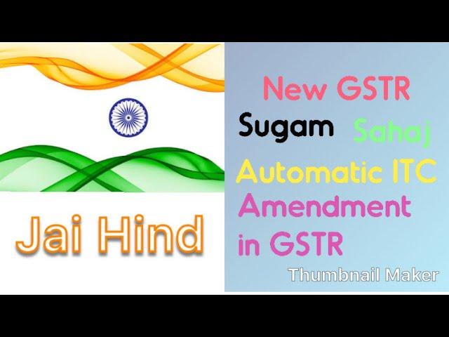 New Changes in GST Return l Sugam GSTR l Sahaj GSTR l Monthly GSTR l Quarterly GSTR