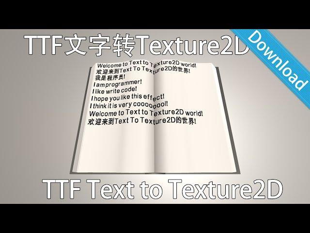 Unity3D TTF Font Text to Texture2D Demo