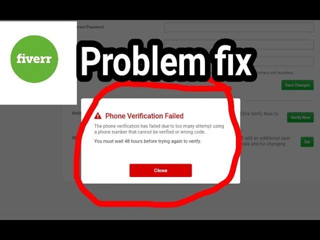 How to verify phone number on Fiverr | Fiverr Ka phone verification successful