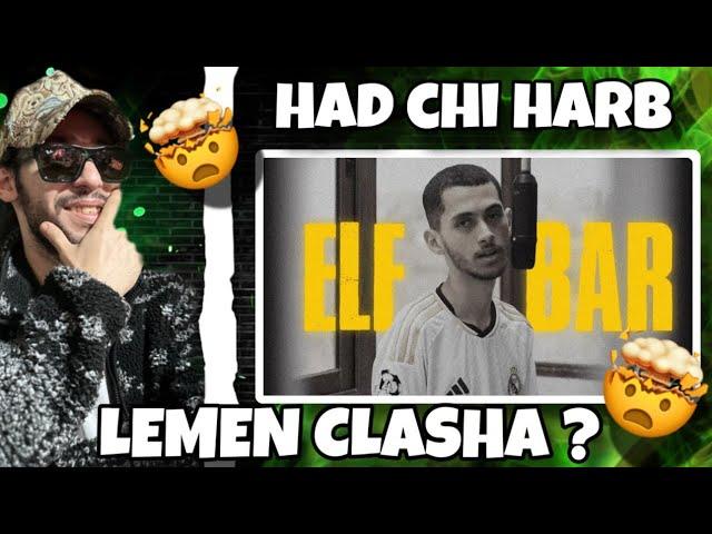 Hamritox Elfbar - lemen clasha ( SDEMNI BHAD TRACK ) 