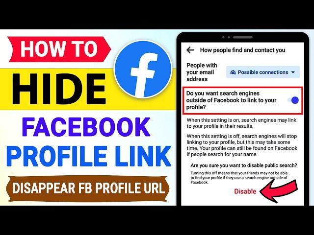 How to hide facebook profile link | how to disappear fb profile link | hide facebook url fb id 2024