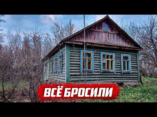 Заброшенная деревня поразила... | Орловская обл, Покровский р/н д.Моховое