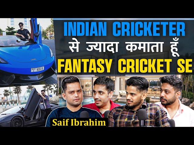 Indian Cricketers Se Bhi Zyada Paisa Kamate Hai Fantasy Experts Ft. Saif Khan | RealHit