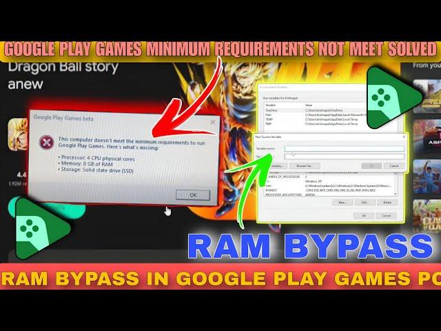 This Computer Doesn't Meet minimum Requirements Google Play Games Beta Problem Solved | Ram Bypass