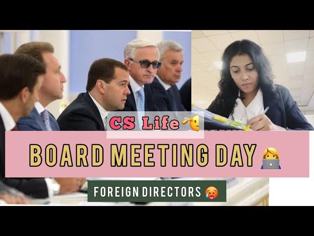 Board Meeting Day vlog| Company Secretary Life‍️‍CS Priya Pal