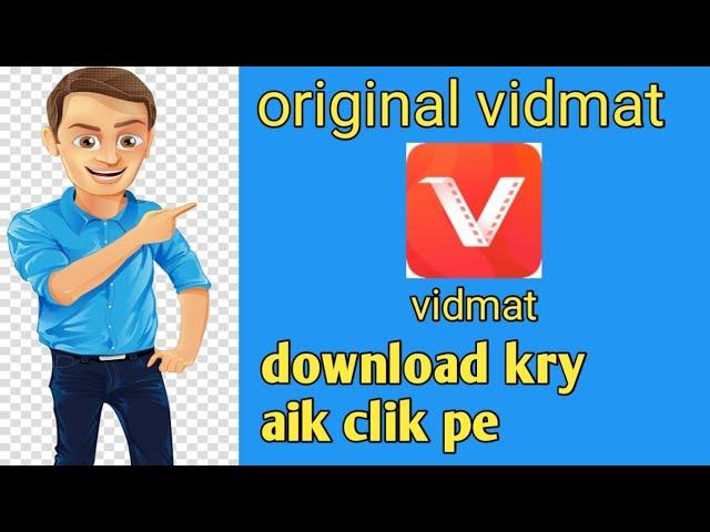 How to vidmat download original app || original vidmate download kaise karen || pk technical YouTube