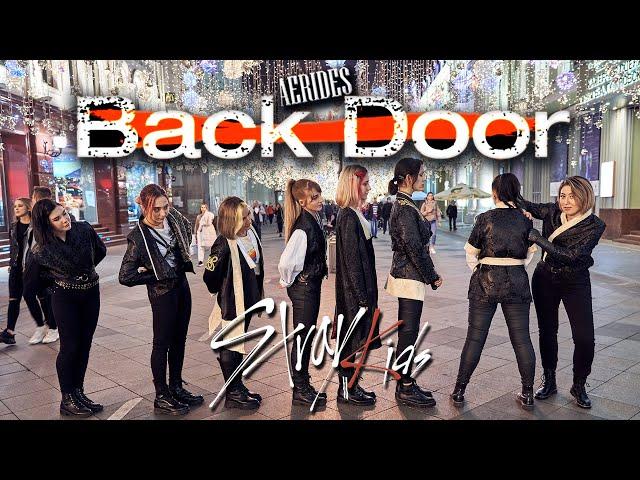 [ONE TAKE | K-POP IN PUBLIC RUSSIA] STRAY KIDS - BACK DOOR cover dance by AERIDES