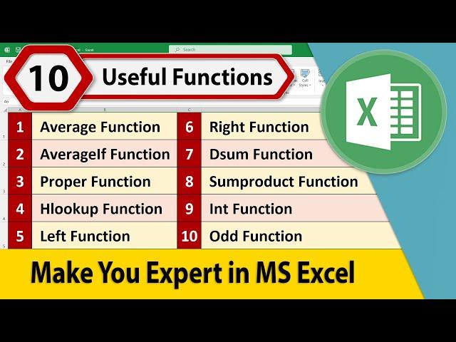 10 Useful Functions in Microsoft Excel || Make You Expert in MS Excel