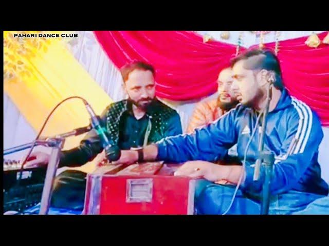 New Pahari Song || Alif Akhiyan Nu Surma paavana Se || Beautiful Pahari song 