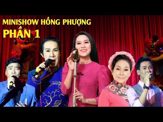 Minishow Hồng Phượng - NGƯỜI ĐƯA ĐÒ - Thương Hoài Hai Tiếng Cải Lương (Phần 1)