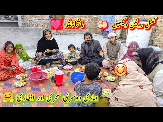 Hamari Dosri Bahut Bari Sehri O Aftari Ki Mukamal Routine|Saba Ahmad |Samina Village Food