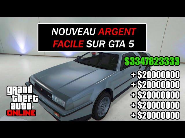 MEILLEUR GLITCH ARGENT FREEZE RAPIDE AVEC 0$ sur GTA Online