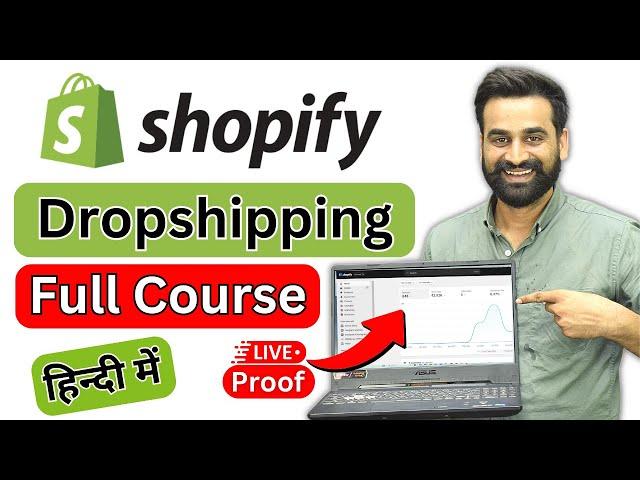 Earn 1.2 Lakh Per Month From Dropshipping | Shopify Dropshipping Tutorial For Beginners | Make Money