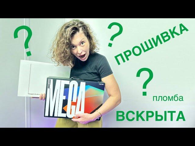 ЦИФРУС - вся правда о продаже ноутбуков!!!        #цифрус