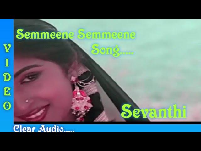 Semmeene Semmene Unkitta 1080p Video Song|Sevanthi Movie Songs|Tamizh HD Songs