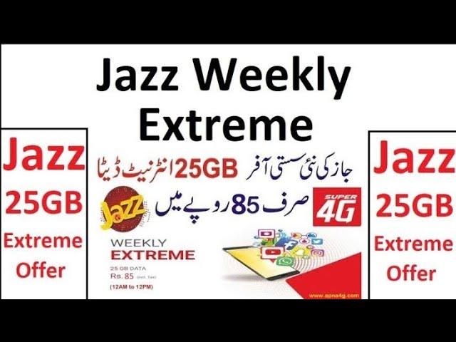 jazz weekly internet package 25gb code new cod weekly package