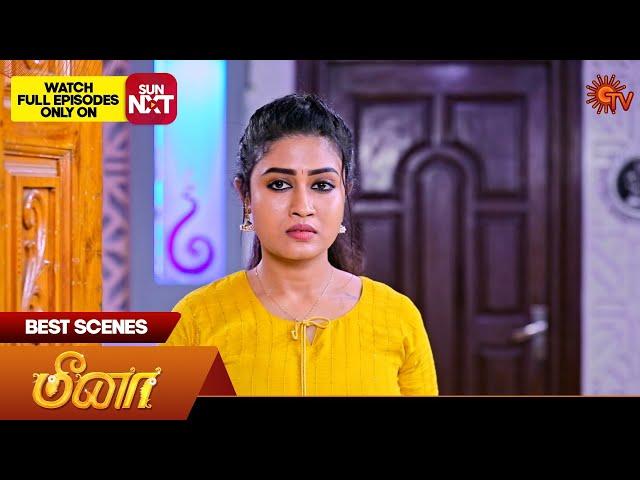 Meena - Best Scenes | 18 July 2024 | Tamil Serial | Sun TV