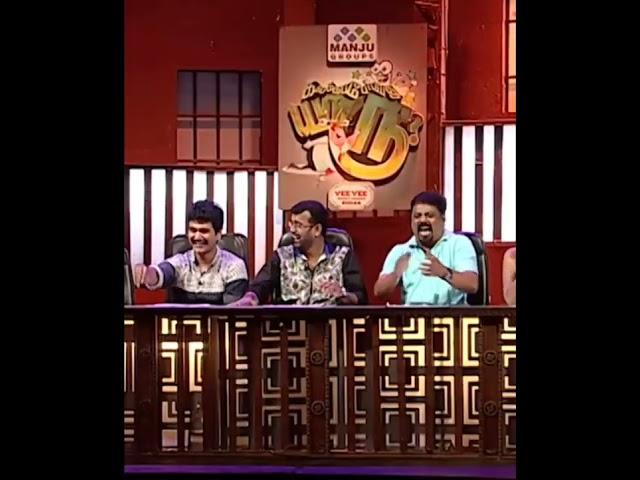 #vijay#vijaytv#dheena#comedy#