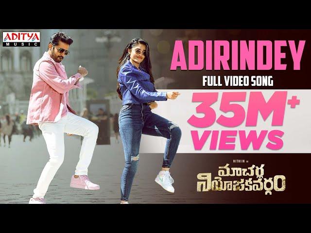 Adirindey Full Video Song | Macherla Niyojakavargam | Nithiin | Krithi Shetty  | Mahathi Swara Sagar