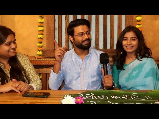 Interview-६ लग्न केले | रात्री १२ वाजता झाली पहिली भेट | Tujhi Majhi Jamli Jodi | Sanchit Asmita