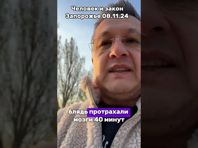 Як ТЦК з ПОЛІЦІЄЮ Чоловіка "перевіряли", поки не прийшла Людина в білому...