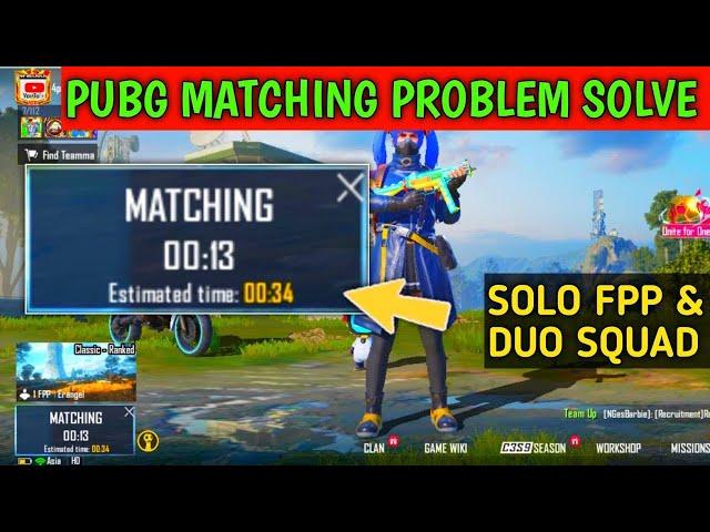 PUBG MOBILE MACH MATCHING PROBLEM | HOW TO FIX PUBG MATCHMAKING  | PUBG MOBILE LOW END PC EMULATOR