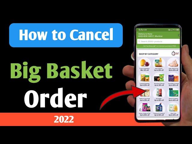 how to cancel bigbasket order | bigbasket order cancel kaise kare