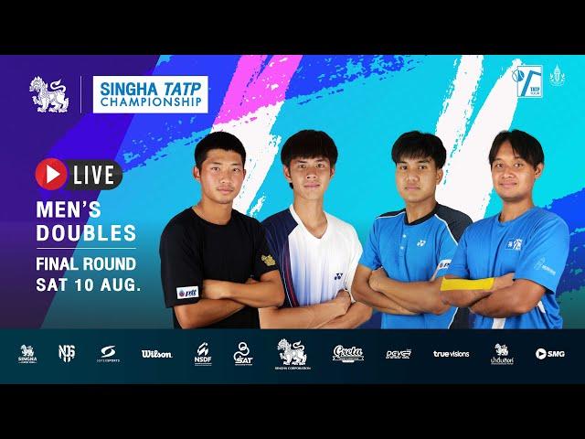 SINGHA TATP CHAMPIONSHIP 2024 (Men's Doubles Final Round)